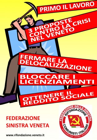 PRC Altinate